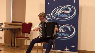НОВЫЕ ИМЕНА - ЮРИЙ ВЕТРОВСКИЙ г.СУЗДАЛЬ - Г. ШЕНДЕРЕВ ЛУГОВЫЕ УЗОРЫ