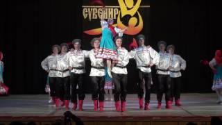 Казачья плясовая "Я на печке молотила"