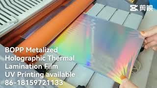 Chemical treatment Rainbow holographic thermal lamination film from Fujian Taian Lamination Film