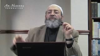 The Devil's Cloak: The Dangers of Bidah - Abdur Rahman Dimashqiah