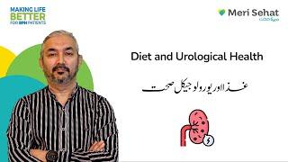 Dr. Fartash Sarwar | BPH