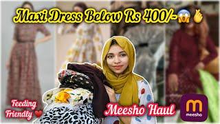 Meesho യിൽ നിന്നും അടിപൊളി Maxi Dresses  ~ Meesho Haul Malayalam #meesho #meeshohaul