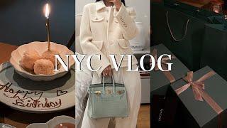 NYC VLOG | Year-End Party of NYU, Columbia, Parsons Graduates | Face Reveal | Tiffany & Co | Hermes