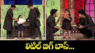 Kevvu Karthik & Avinash Top 5 Skits | Extra Jabardasth | 4th January 2025 | ETV