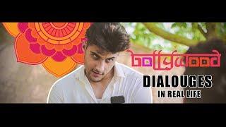 Bollywood Dialogues In Real Life By Our Vines & Rakx Production 2018 New