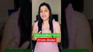 Apply Child Aadhaar Card From Home | New Aadhar card apply 2023 | #aadhar #aadharcard #aadharapply