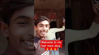 @MeinBlog-l2s #minivlog #vlog #vlogging my fast blog friend  introduction mein blog video