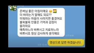 미워하는 마음을 사라지게 하는 방법