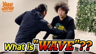 What is "WAVE"