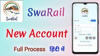 SwaRail ऐप में नया अकाउंट बनाना सीखें | how to make a new account in swarail app