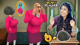 SCARY TEACHER Is No More Scarier  | Jeni Gaming 2.0