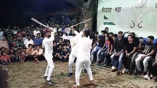 new barood club murgabani  tin lathi khel 