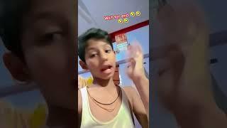 #comedy #baapfunny #funny #song #YouTube channel name is Tilak Jaiswal#