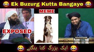 Buzurg Kutta Bangaye Kahani Shareef Aminul Qadri Exposed | Engineer Muhammad Ali Mirza Funny Video 