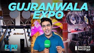 Gujranwala Industry Expo 2022 | Expo This Week