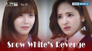 Trust the Process [Snow White's Revenge : EP.50] | KBS WORLD TV 240913