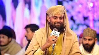 Hafiz Atif Alam Qadri Complete Latest Hazri 27 January 2023