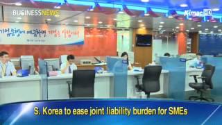 S. Korea to ease joint liability burden for SMEs