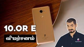 10.or E new mobile under Rs 10000 - Review in Tamil/தமிழ்