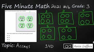 3rd Grade STAAR Practice Arrays (3.4D - #2)