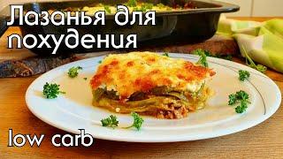 Супер простой и вкусный рецепт из капусты #кеторецепты #низкоуглеводное_питание #нуп #блюдаизкапусты