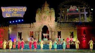 The Great Khmer King Jayavarman VII Show |The Cambodian Cultural Village in Siem Reap