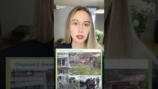 Фото базы ЧВК Вагнера, по которой ударили ВСУ