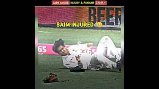 Pakistan Vs South 2nd Test And Saim AYOUB's Injury | #Shorts | #cricket | Cricket Shorts