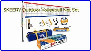 REVIEW (2024): SKEERY Outdoor Volleyball Net Set. ESSENTIAL details.