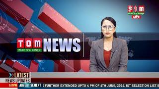 LIVE | TOM TV 3:00 PM MANIPURI NEWS, 22 DECEMBER 2024