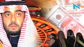 Saudi prince loses 5 wives in Egypt’s casino