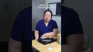 中医常用方，归脾汤 #中医 #中医养生 #医者仁心 #硬核健康科普行动