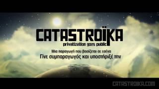 CATASTROIKΑ 2nd Trailer HD