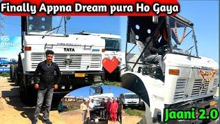 Finally New 12 chakka ️ || Appna Dream pura Ho Gaya  || Proud to be a trucker ️