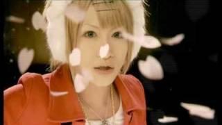 An Cafe - Cherry Saku Yuuki (HQ)