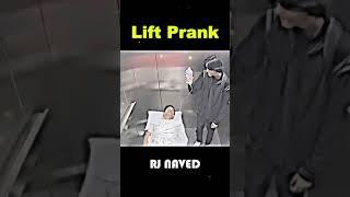 Lift Death Body Prank 2  Don't Miss End  LIFT PRANK ON  RJ NAVED  #prank #shortvideo#shortsvideo