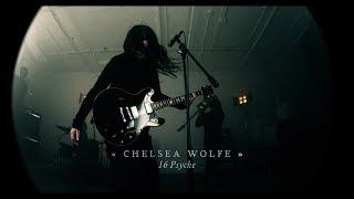 Chelsea Wolfe - 16 Psyche (Official Video)