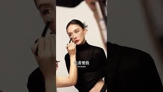 富养自己的顶级思维#蓝蒂蔻gina#干货分享#逻辑思维#女性创业#蓝蒂蔻女性商业战盟