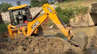 JCB Backhoe Loader Working Bridge Construction - JCB Work Mood In Village Area