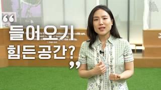 국립현대미술관 유튜브 채널에서 큐레이터 전시투어'아스거 욘'편을 만나보세요!