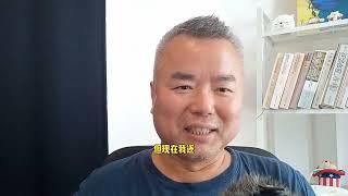 中字头拉涨停？脑子瓦特了