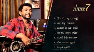 Lakshman Hilmi’s Best 7 Songs - Classic 7