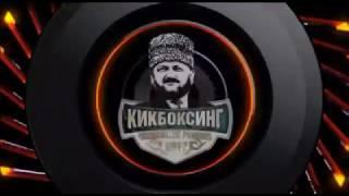 ВАДИМ КОЛТОВСКОЙ (Республика Саха) &  БУВАЙСАР ПАСХАЕВ  (Чеченская Республика)  57 кг