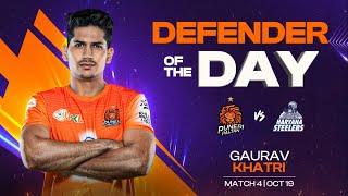 Gaurav Khatri (Puneri Paltan) | Defender of the Day: October 19 | PKL Season 11