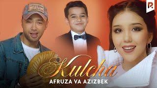 Afruza va Azizbek - Kulcha | Афруза ва Азизбек - Кулча