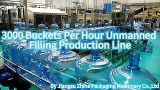 3000 Barrel Per Hour Water Line Operation Video By Jiangsu Zhihe Packaging Machinery Co.,Ltd