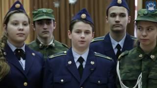 ГБОУ "Школа 875"