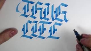 Very Satisfying Calligraphy Compilation