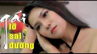 GÁI LỠ SAI ĐƯỜNG  ( MV Official ) CA SĨ BĂNG NHI #GLSD #DP