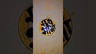 Satyabhama#india #hindu #coin #art #drawing #youtube #shortvideo #shorts  #tranding #satyabhama